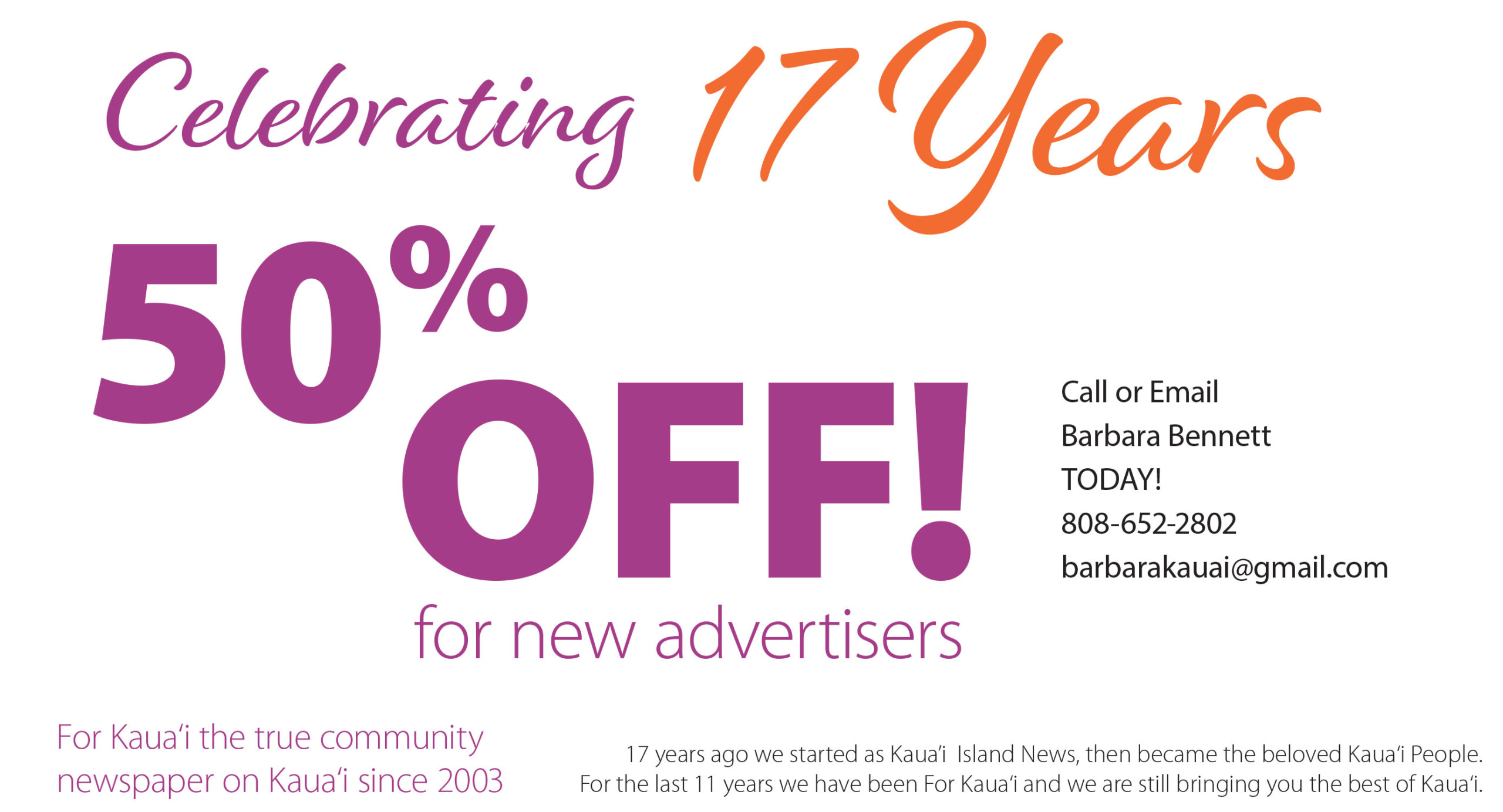 HALF OFF FOR NEW SUBSCRIBERS!